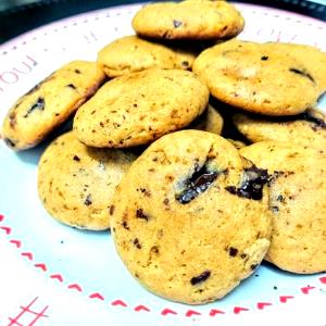 Quantas calorias em 1 Bocado Cookie com Pepitas de Chocolate?
