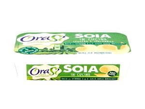 Quantas calorias em 1 Colher De Sopa (14,0 G) Margarina de soja?