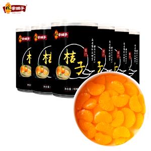 Quantas calorias em 1 Oz Tangerina (Enlatado ou Congelado)?
