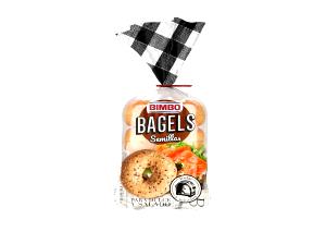 Quantas calorias em 1 Pequeno Bagel de Trigo 100% Integral?