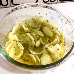 Quantas calorias em 1 Porção Cebola branca cozida sem sal?
