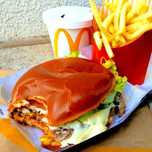 Quantas calorias em 1 unidade (300 g) Picanha Salada Burguer?