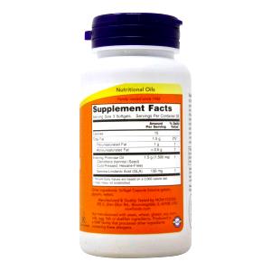 Quantas calorias em 2 cápsulas (1 g) Right Now?