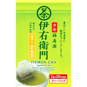 Quantas calorias em 2 g / 1 cchá (2 g) Matchá?