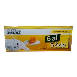 Quantas calorias em 5 unidades (25 g) Gourmet Dragee?